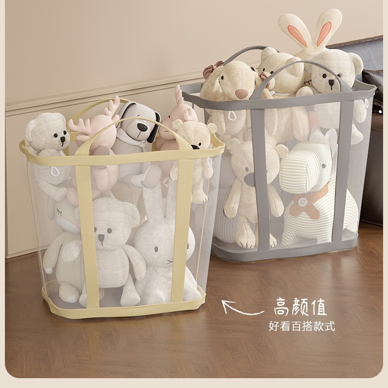 Dirty Clothes Basket Household Large-Capacity Foldable Clothes Storage Basket Toys Sundries Bathroom Bathroom Laundry Basket