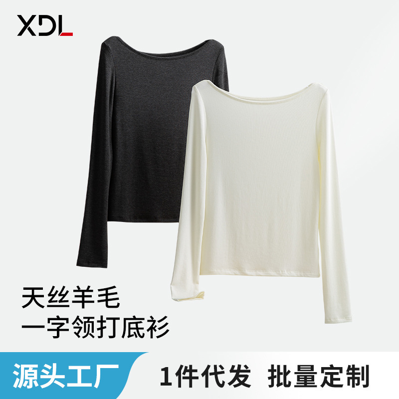 Lyocell Wool Off-Shoulder Base Shirt for Women, Spring and Summer Silk Cool Long-Sleeve T-Shirt, Stylish Commuter Top, Custom-Made
