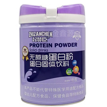 ����ٝ���o���ǵ��׷۵��׹��w������l1000���b֧��һ�����l