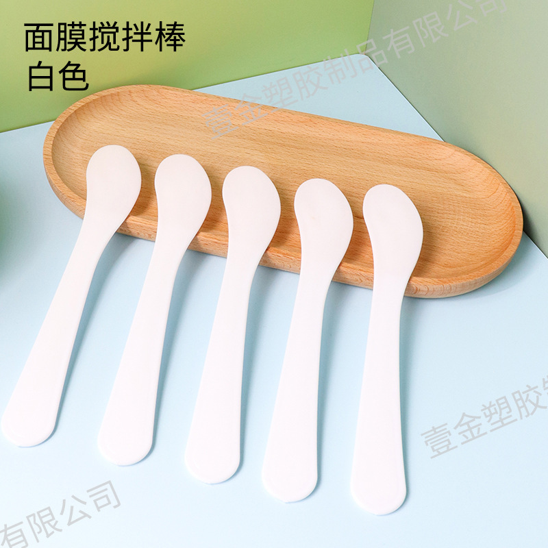 Long, white