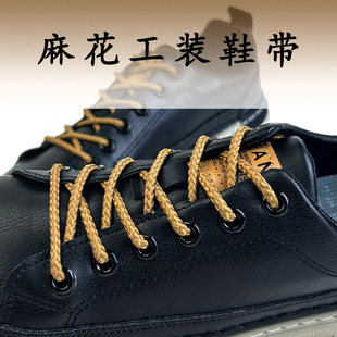 ���S���l����R��ѥƤЬЬ��܊ѥ�ߎ�Ь�A��4.5mm��]������ɫЬ