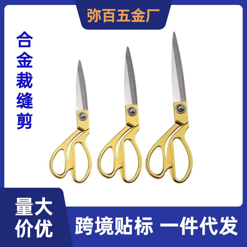 产品展示图