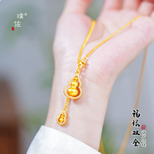 ������ͬ��ɳ�����`���p���J���K���p�ݸ߼��и����i���Ů