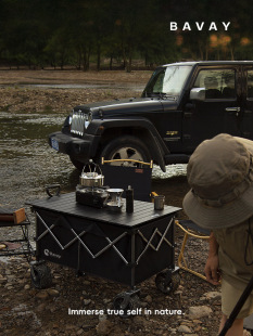 Bavay/����¶�I܇plus�����I��܇Ұ�I��܇Ұ���ۯB܇S01