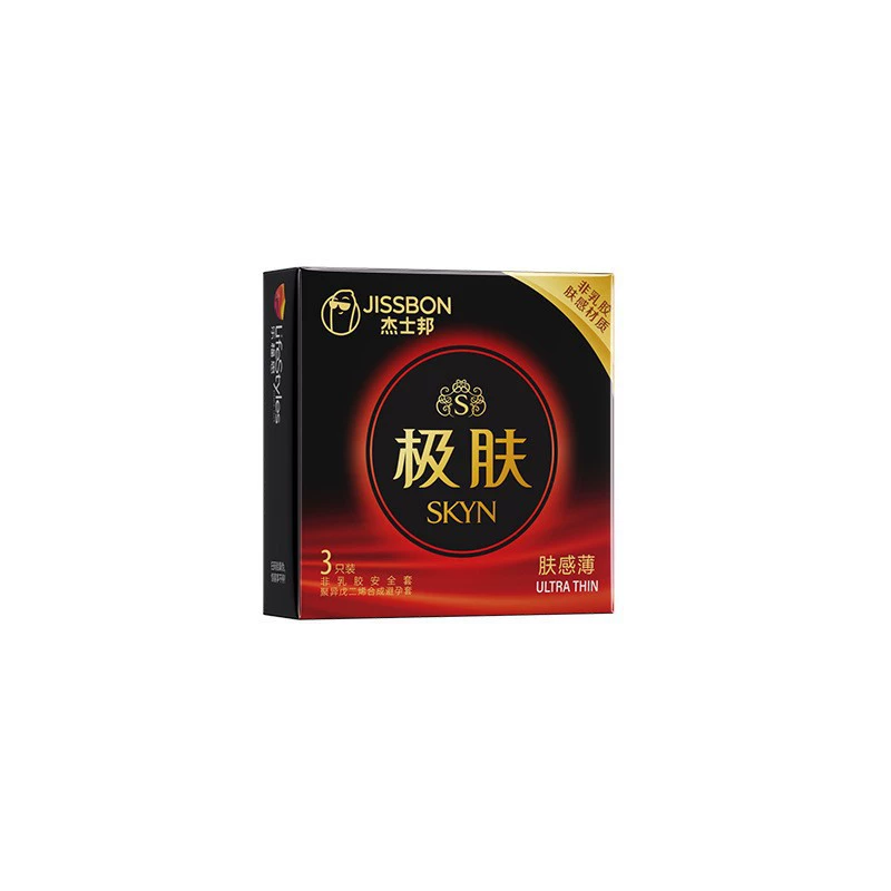 Контрацептивы Jiesibang Dare to do Dare to love гранулированные сверхтонкие контрацептивы для секса взрослых товаров
