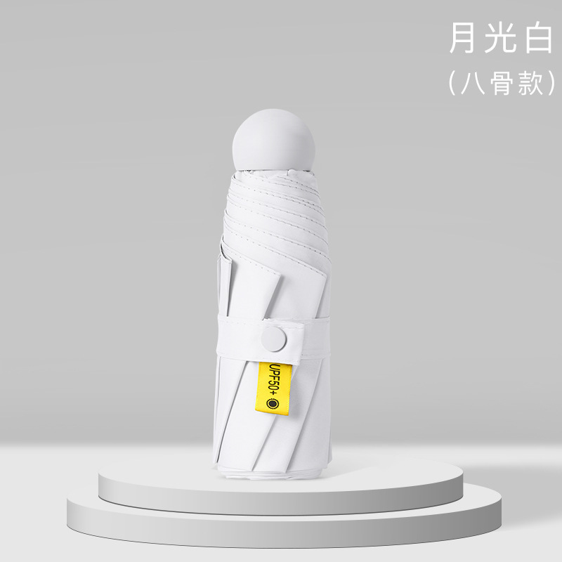 50% off傘 ミニカプセル傘 晴雨兼用 日傘 小型で持ち運び可能 超軽量 ブラックコーティング 日焼け止め ポケット傘|undefined