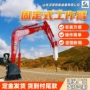 简单固定式质保定制破碎锤