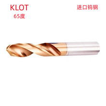 KLOT2.51X50/4.50X50L��������)��ͭɫ65���������� ֱ���ٸ���ͷ