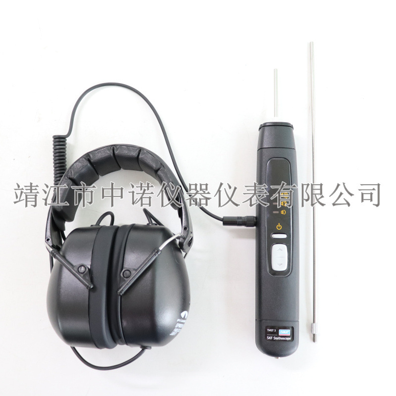 机械故障听诊器TMST3电机振动仪SKF原装音量测量可调TKST11/21