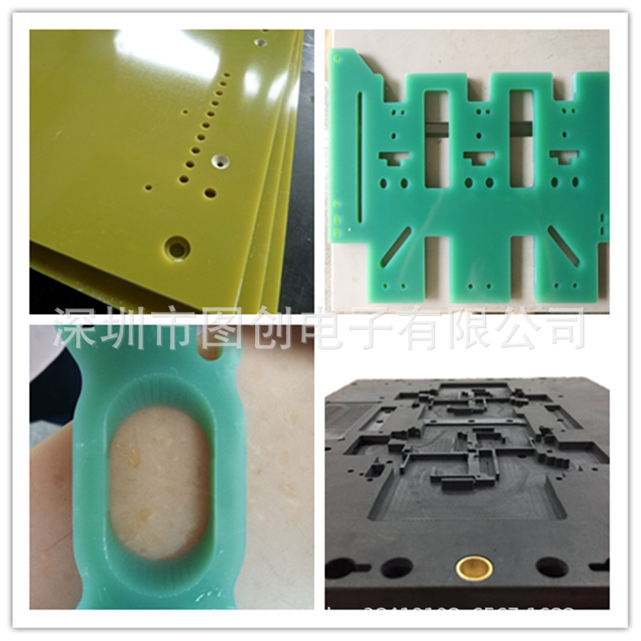 阻燃FR-4环氧板 G10环氧树脂板  绿色FR-4玻纤板雕刻切割加工