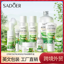 ȫӢ��SADOER�J�Cϵ�����b��ˬ�����������̝��o�wƷ�羳���Q���l