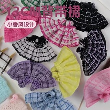 13cm�޻����ޱ���ȹ�������T���·���ż���diy�Q�b���С���L
