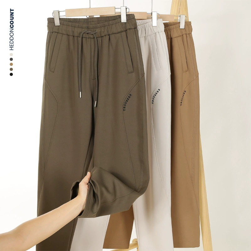 Penguo Men Воздушный слой Осенний новый ятаган сплит повседневные брюки с вертикальной вышивкой дизайн маленькие прямые брюки