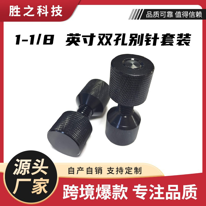 1-1/8 inch double hole pin suit for 6061 aluminum lightweight structure 2 hole flange arrangement pin 1-1/8 inch double hole pin suit for 6061 aluminum lightweight structure 2 hole flange arrangement pin