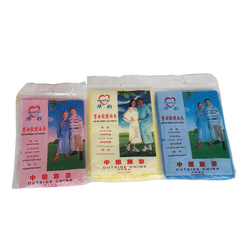 Factory direct PE disposable raincoat 12g light and thin mountaineering travel adult pullover raincoat spot wholesale Factory direct PE disposable raincoat 12g light and thin mountaineering travel adult pullover raincoat spot wholesale