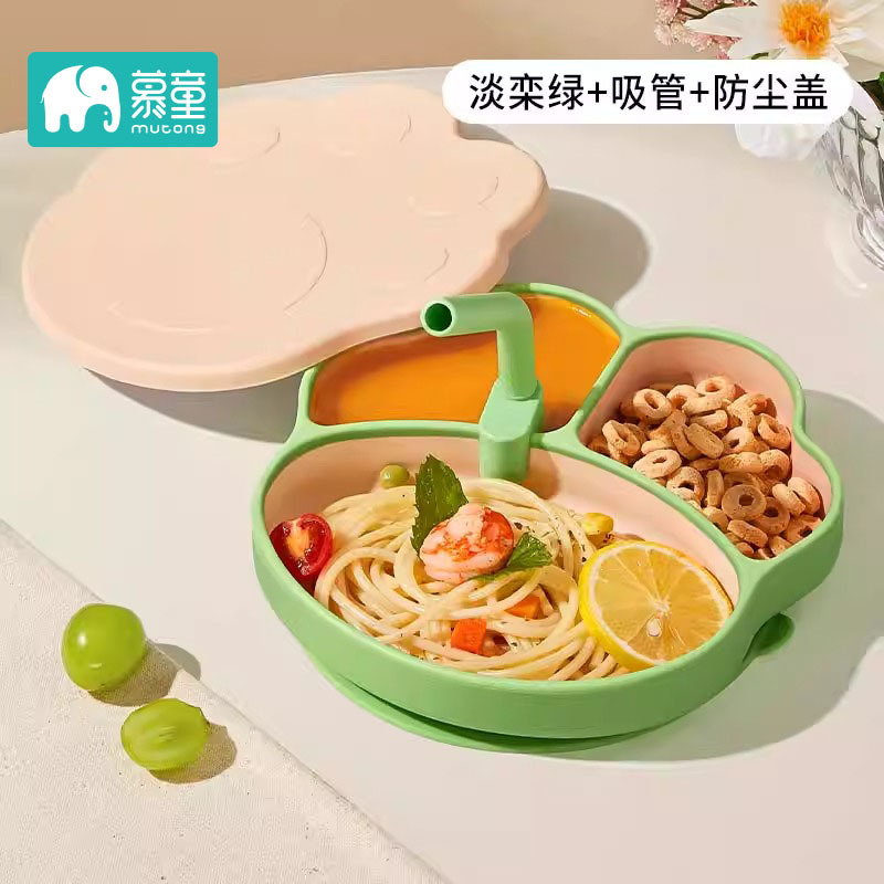 3칸, 2색 연한 녹색 + 빨대 + 뚜껑