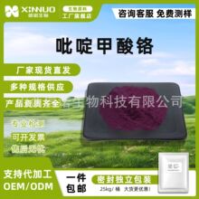 ��़����t   ʳƷ��ԭ�� �I�B������  ��������t ���Z�F؛