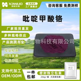 ��़����t   ʳƷ��ԭ�� �I�B������  ��������t ���Z�F؛