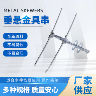 Manufacturer in stock wire double-joint double tension-resistant fittings string overhead ground wire hanging fittings pre-twisted wire protection line