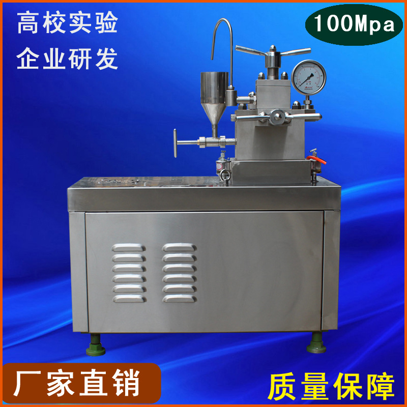 ��Ӧ�������100Mpaʵ���Ҿ��ʻ�С�������ѹ���ʻ�˫�����綯