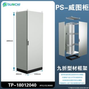 혳�늚�����D���ƙ�PS�����ͽ���ƴ����늙�PLC׃�l�����I�C��