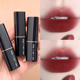 Helen beauty TikTok live live lipstick moisturizing lipstick student domestic cosmetics makeup wholesale one-piece delivery