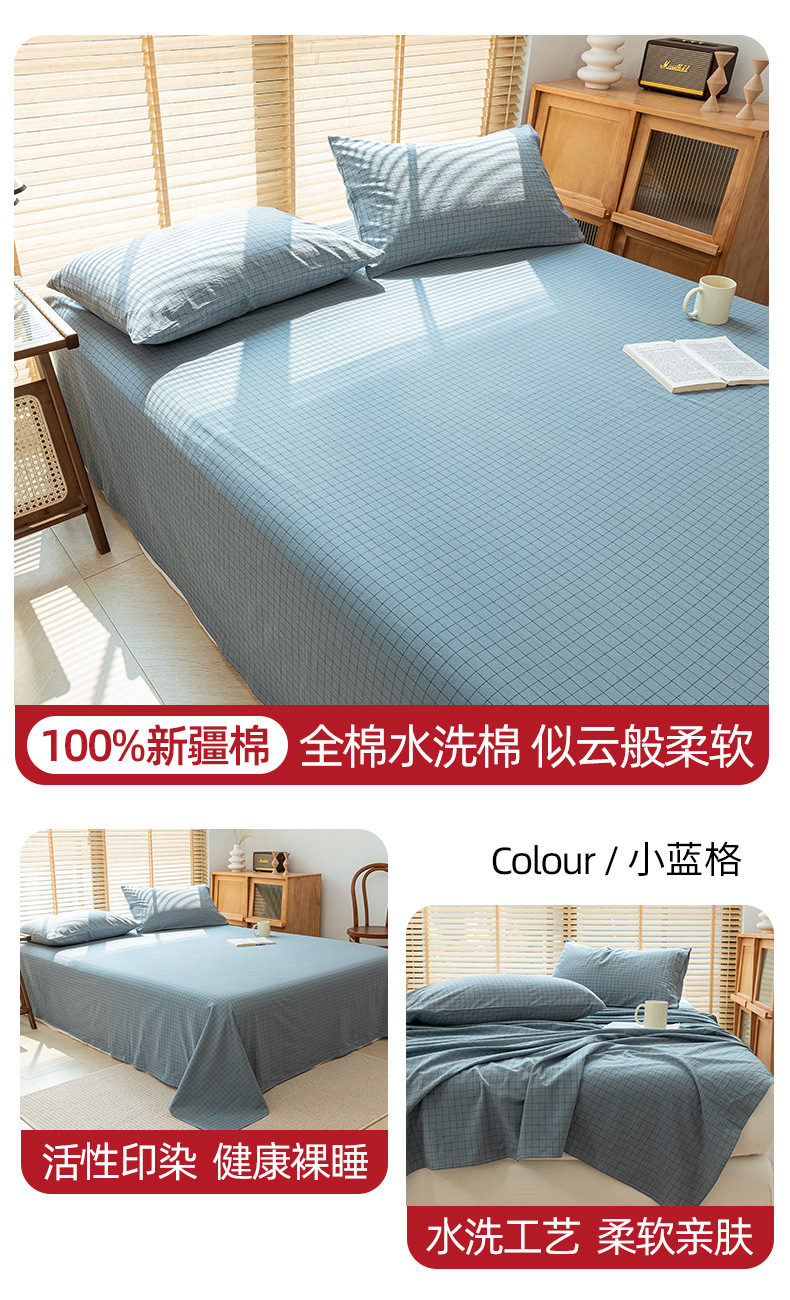 Cubierta de cama de algodón Cubierta de cama de algodón de una sola pieza Cubierta de cama Cubierta protectora de colchón de sábana 2025 Nuevo Cubierta de cama universal Four Seasons