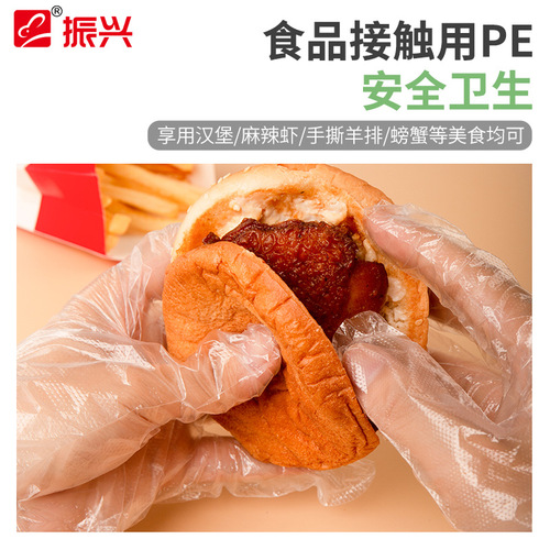 Zhenxing Disposable Gloves PE Plastic Gloves Food Grade Beauty Gloves Shampoo Kitchen Food Film Gloves