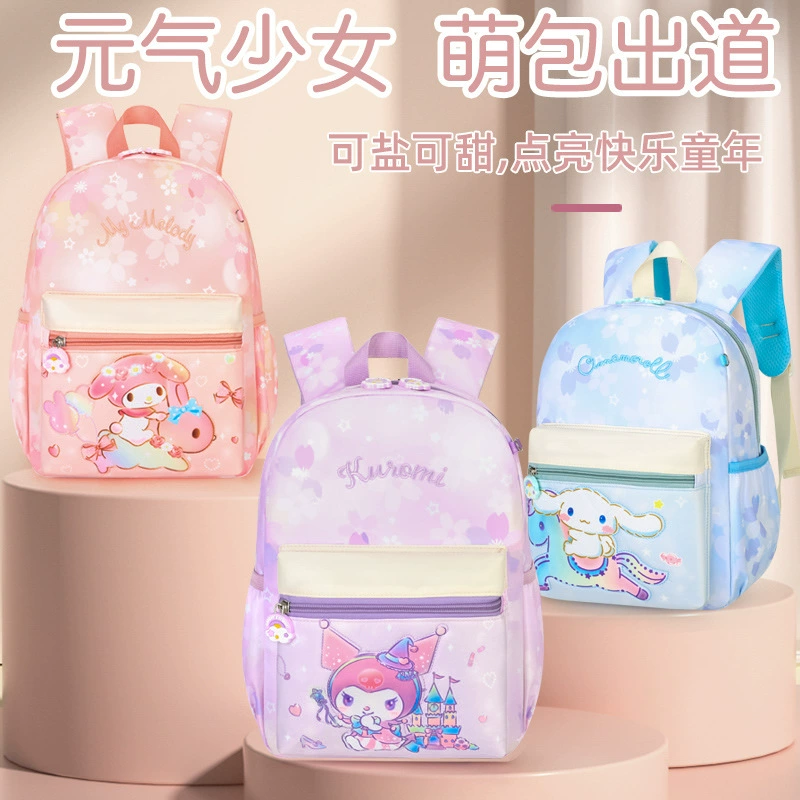 Children's bag for early age, children's cartoon backpack, cute travel school bag