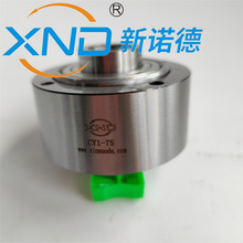 CY1-75A/GCZ-C2575滚柱式超越离合器给料送料机单向轴承广州现货