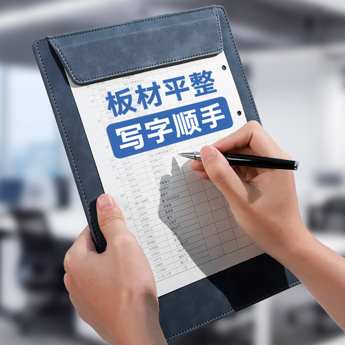 A4 Meeting Board Pads Business Office Meeting Magnetic Clasp Folders with Leather Surface Writing Pads Manufacturer Direct Sale