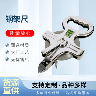 ����ʽ䓼ܳߜy������30��50��100�׳߽��B���̜y���߼Ӻ�䓼�