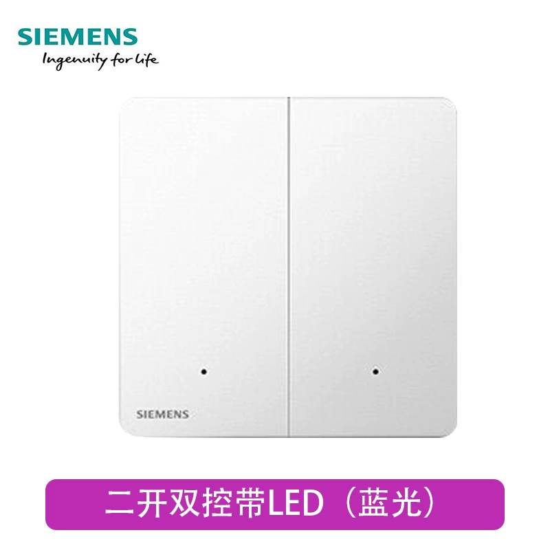 Серия слепки переключателя Siemens Zirui слоновая кость белый ультратонкий панельный безрамочный один открытый пять отверстий новые продукты