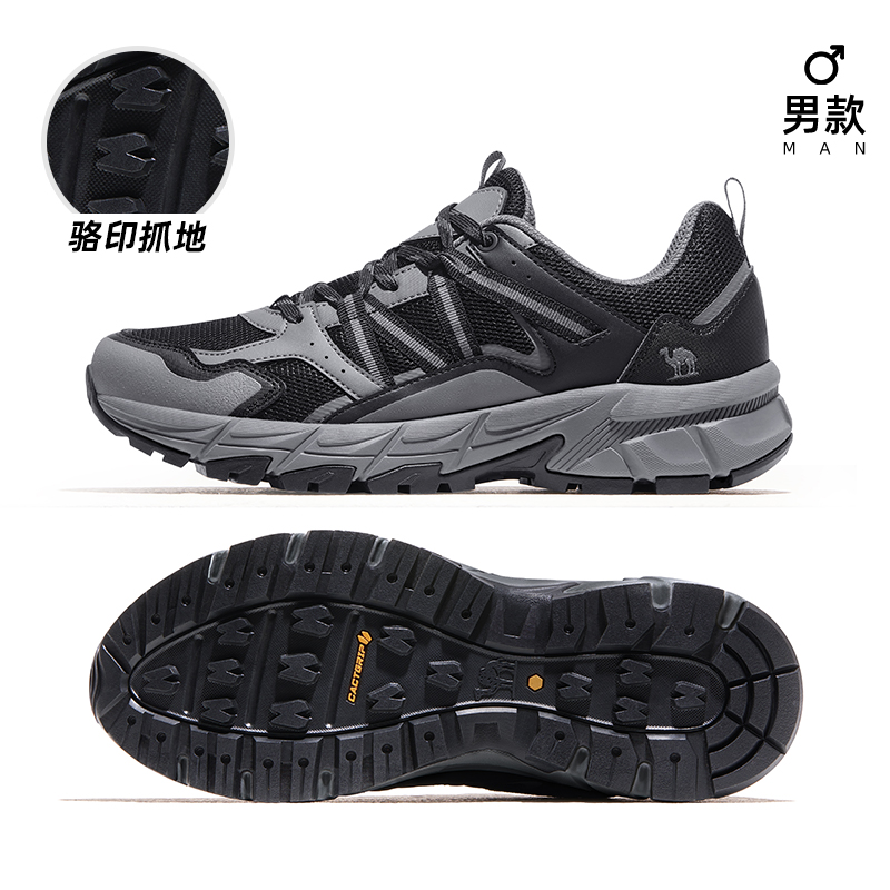 F14B097606, 다크 그레이/블랙, 남성용 메쉬 스타일