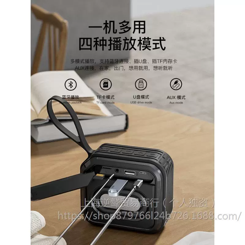 Маленькие портативные колонки, USB-флешка, C16, Bluetooth