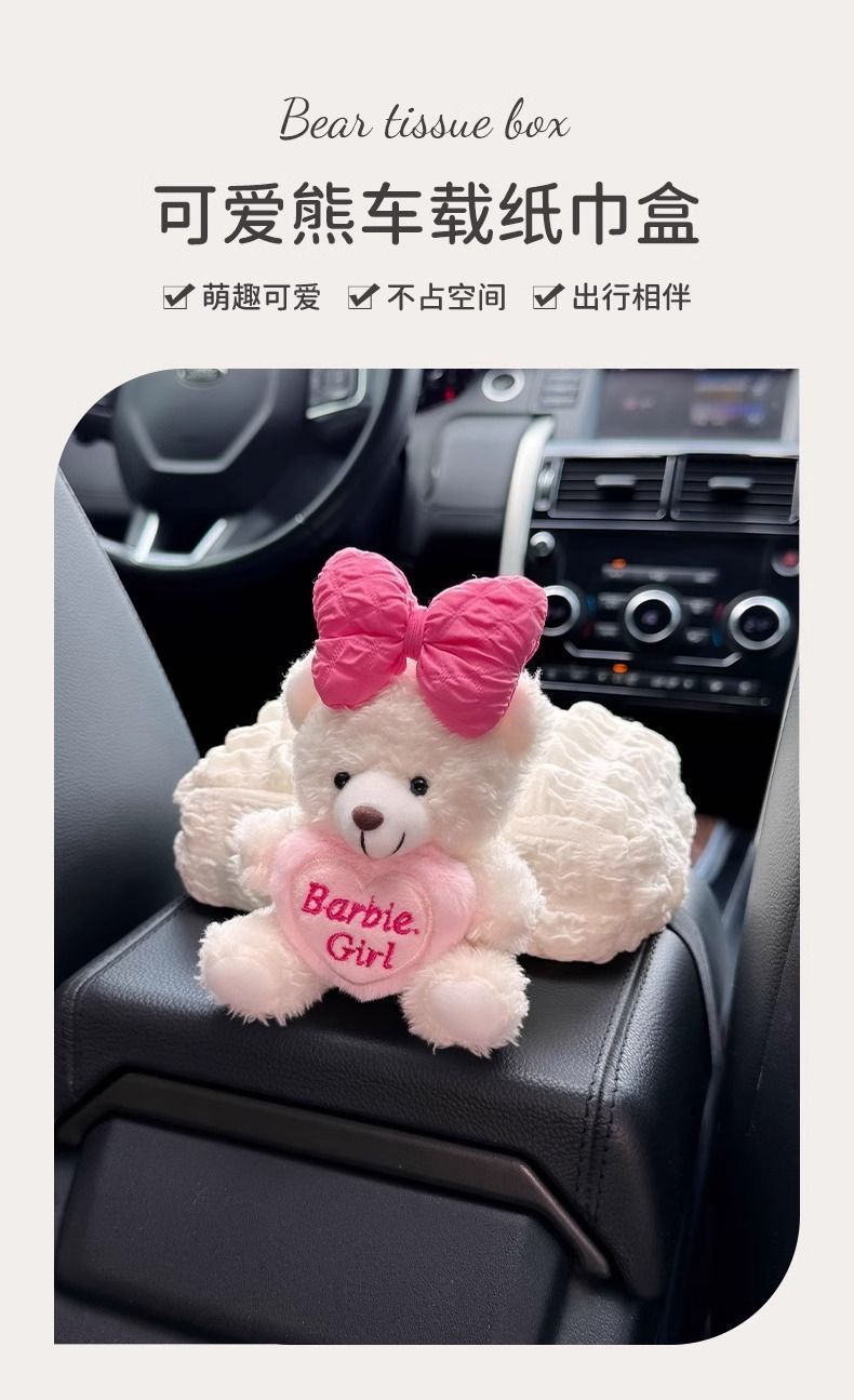 2024 New Model Car Armrest Box Tissue Holder, Car Center Console Strap Style, High-end Car Tissue Box, Cute for Women