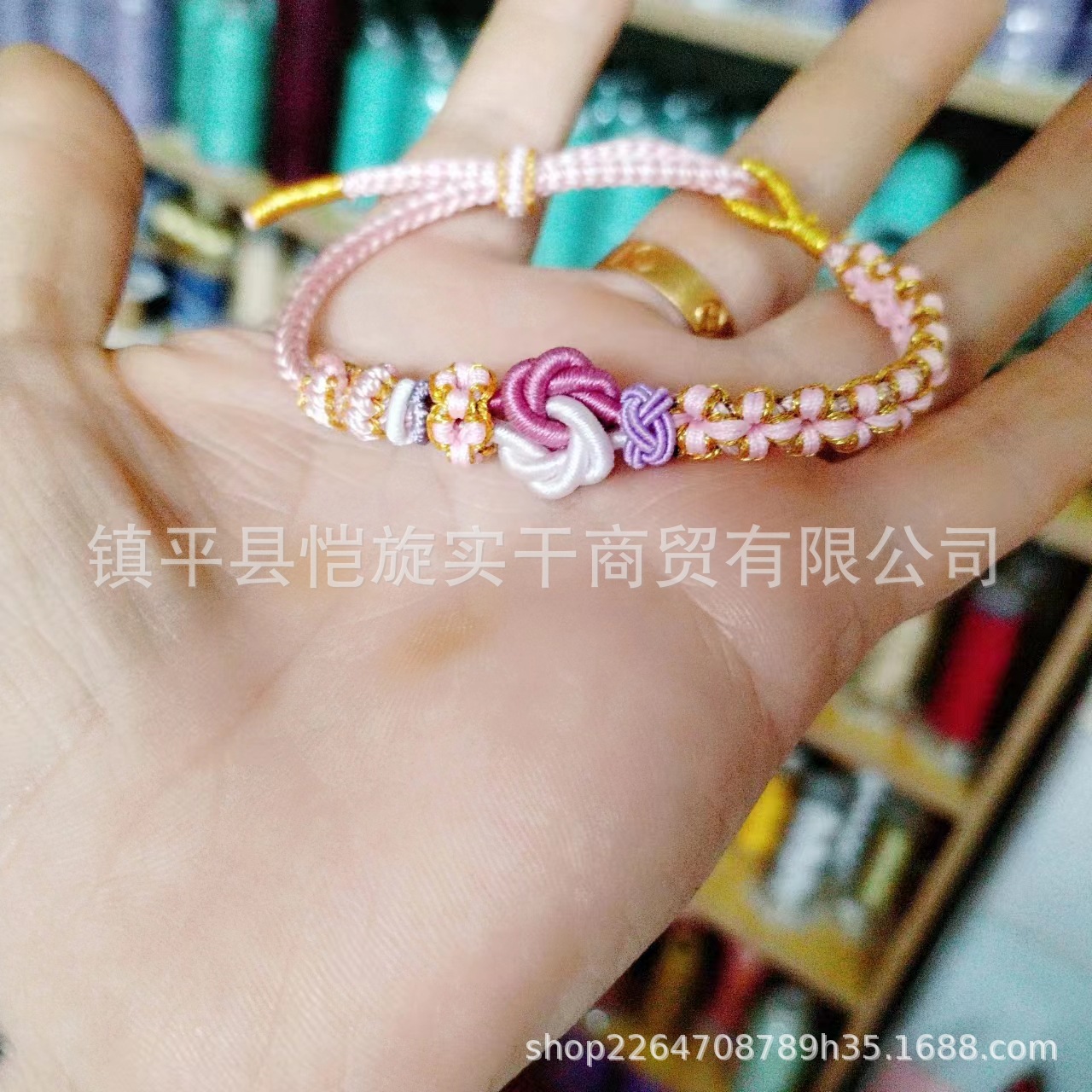 DIY Red String Peach Blossom Knot Bracelet, Can Be Added with Gold and Jade, Multi-Color Wholesale Knot String Bracelet for the Year of Birth