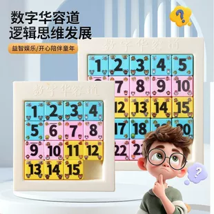 Деревянная игра-пазл для изучения английских букв 3–6 лет