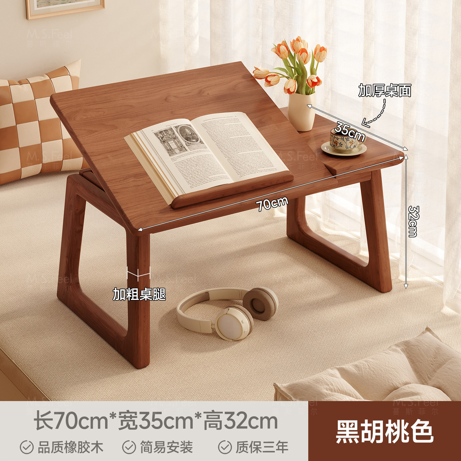 Ventana flotante pequeña mesa de madera sólida plegable pequeña mesa de té balcón mesa de té doméstica de alta calidad tatami japonés mesa kang