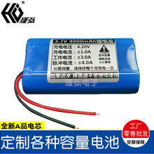 ������늳�2�K3.7V4000mAh LED���������늳ط����Ͷ���늳ؽM