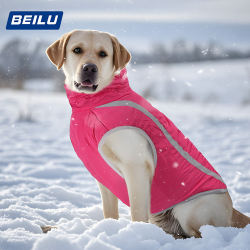 Autumn and winter dog clothes, velvet lining, thickened warm cotton clothes, outdoor reflective big dog jackets, pet clothes