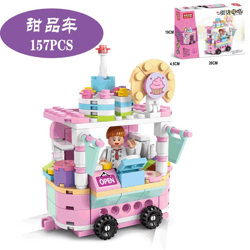 Sweet truck (157 granules)