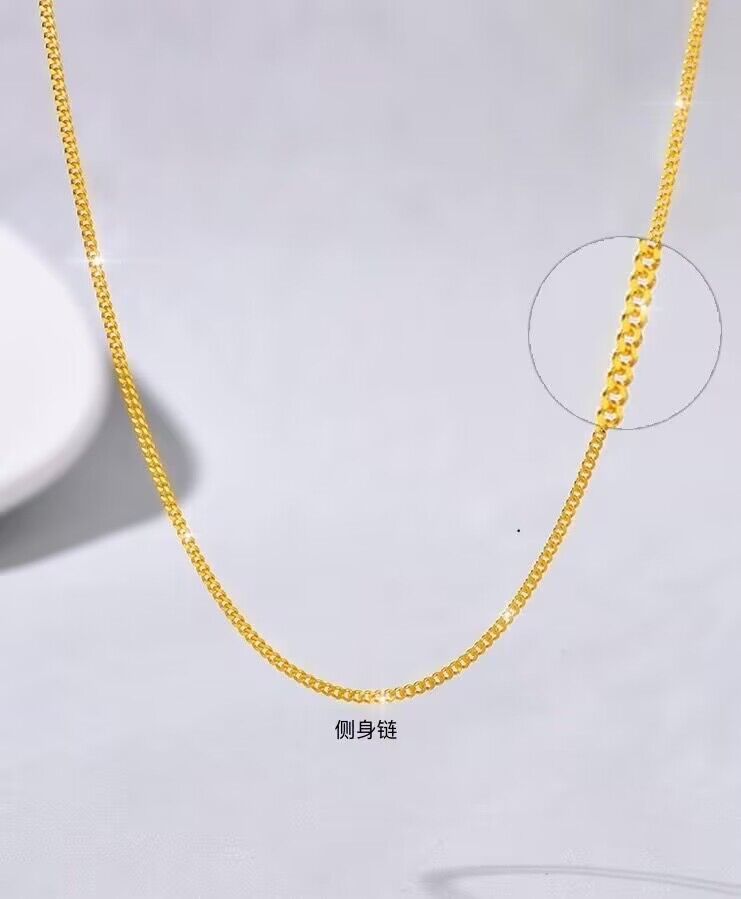 사이드 체인 기질 골드