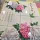 Maichuang Background Wall Uv Flatbed Printer Metal Acrylic Sheet Home Decoration 3D Relief Uv Printer