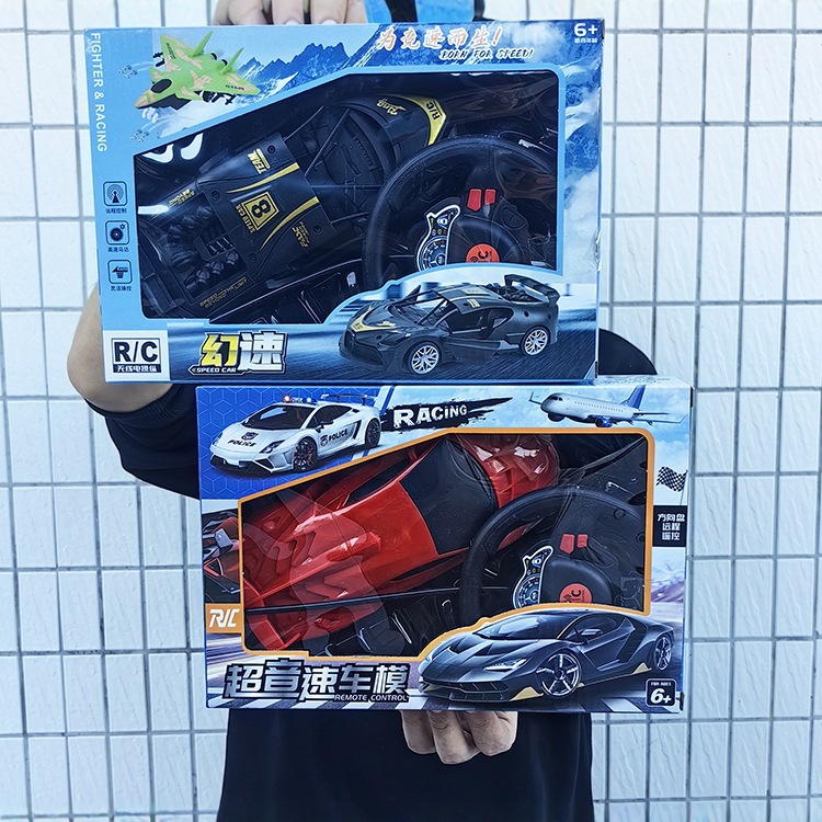 Wireless remote control car, racing car for boys, toy, Birthday gift