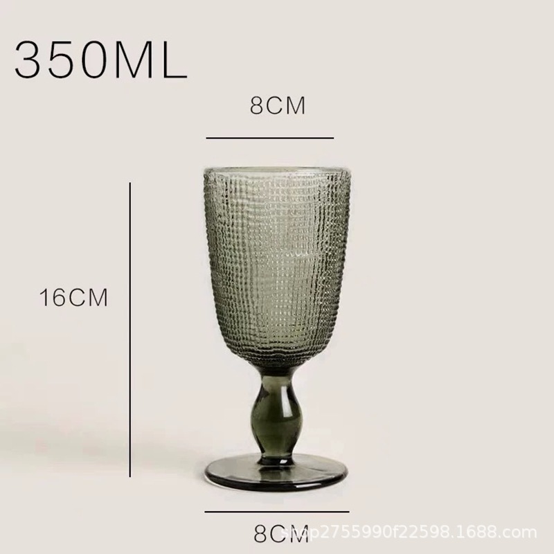 그레이 잔 350ml