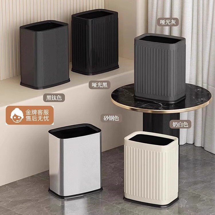 Household Trash Can for Living Room, Bedroom, Kitchen, Bathroom, Narrow Gap Direct Throw, Large Capacity 15 Liters, Stainless Steel Double-Layer Large Size