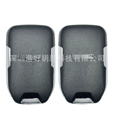 Car Keys, Smart Car Key