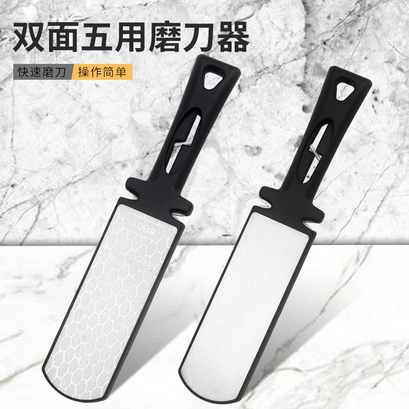 The new double -sided five -sided grinding knife grinding venomo multifunctional grinding sword rod fast home creative grinding stone grinding scissors