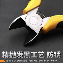 ��֮ӡ  б���Q��늹�����Q���I��б���Q����𹤾��ձ����m